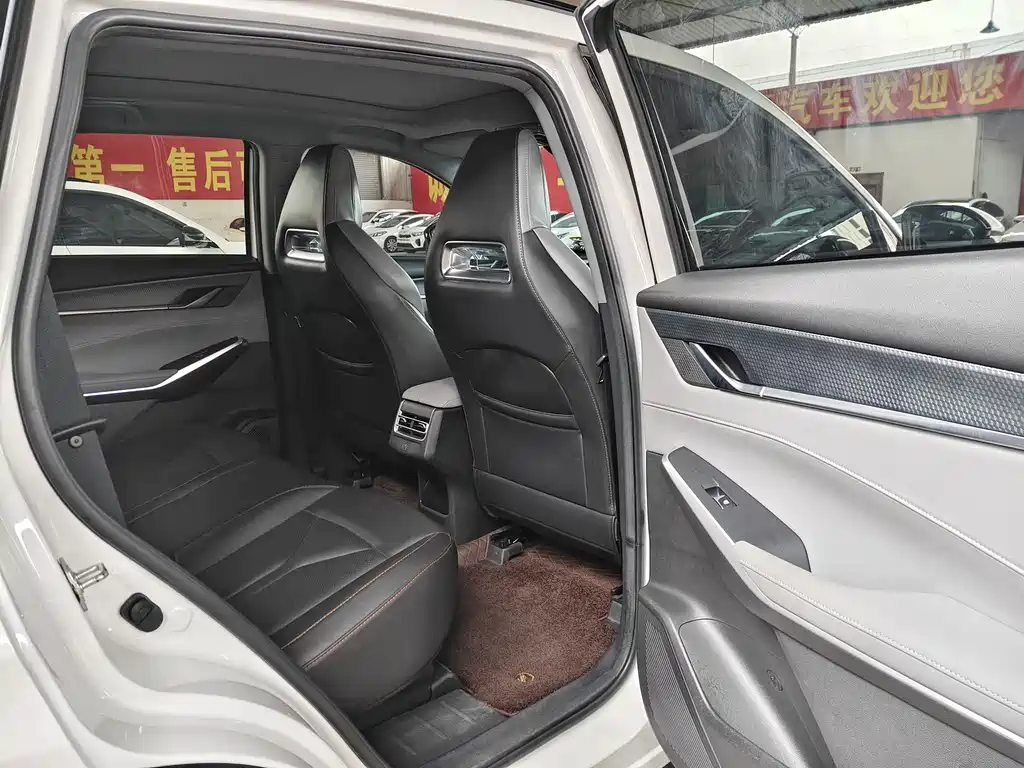 CHANGAN CS75 PLUS