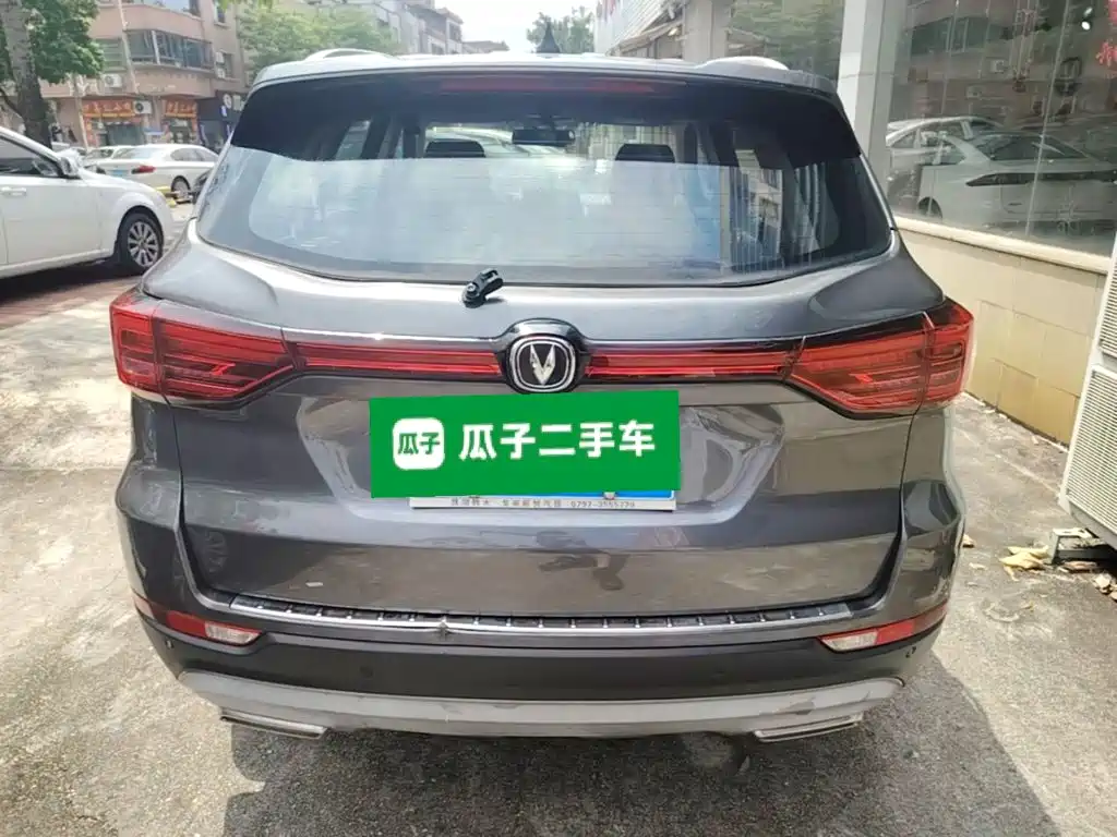Changan CS75 — миниатюра 6