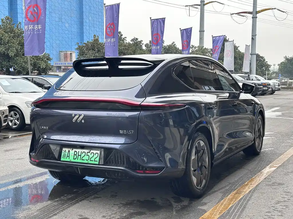 ZHIJI AUTOMOBILE ZHIJI LS7