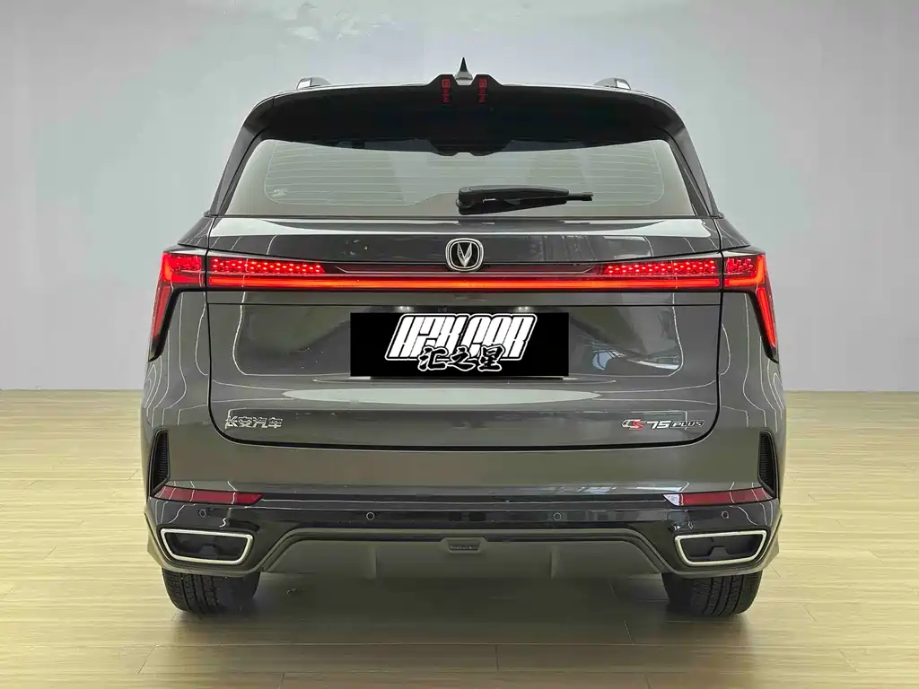 Changan CS75 PLUS — миниатюра 5