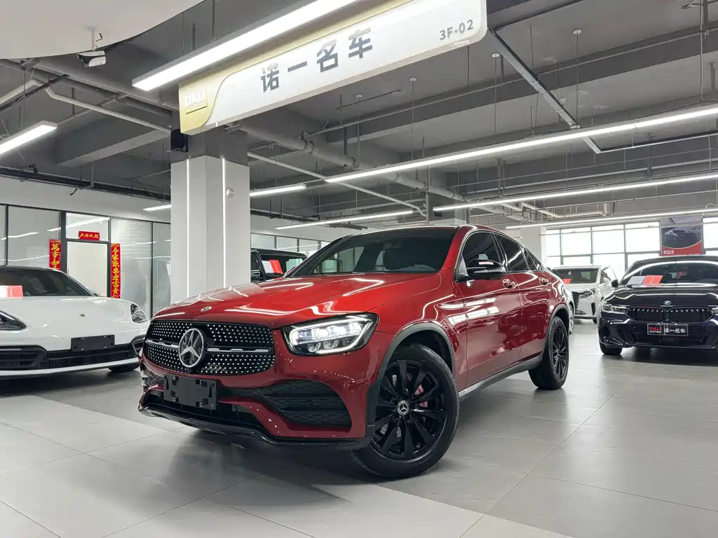 Mercedes-Benz GLC Coupe 2020