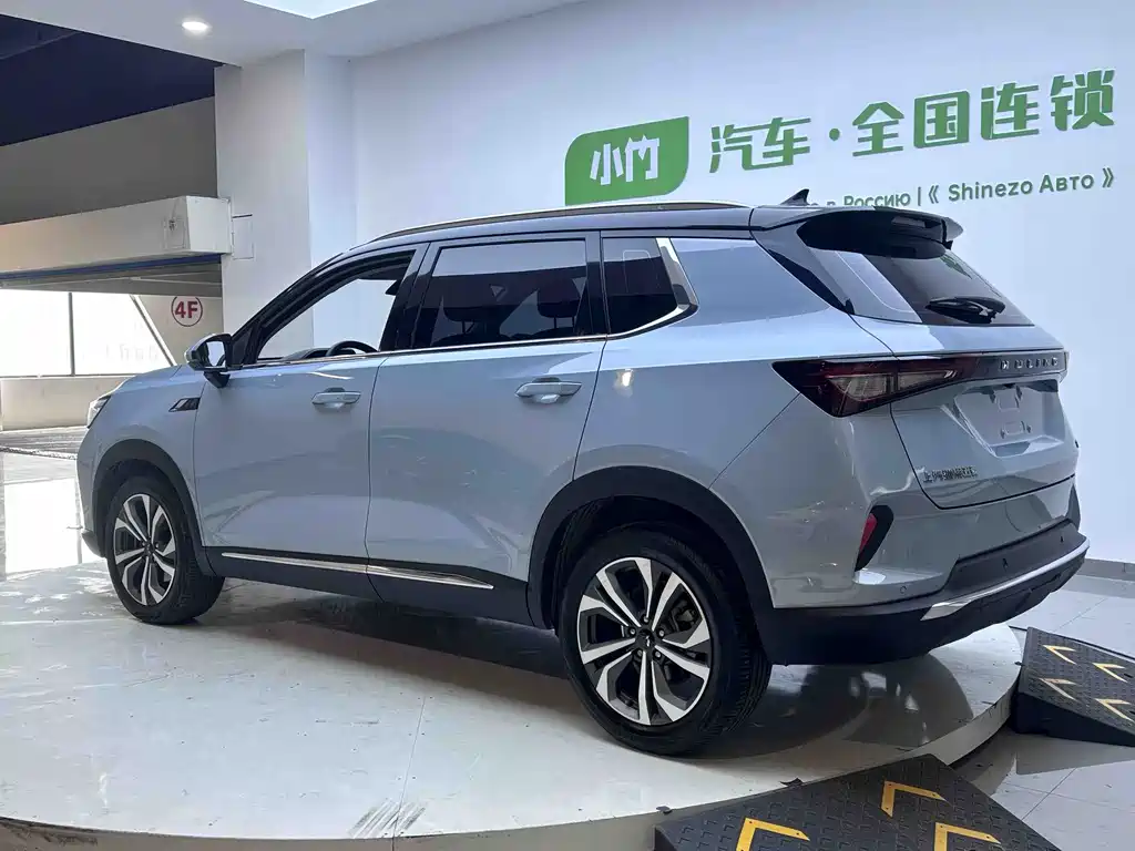 Wuling Xingchen 2021 1.5T CVT