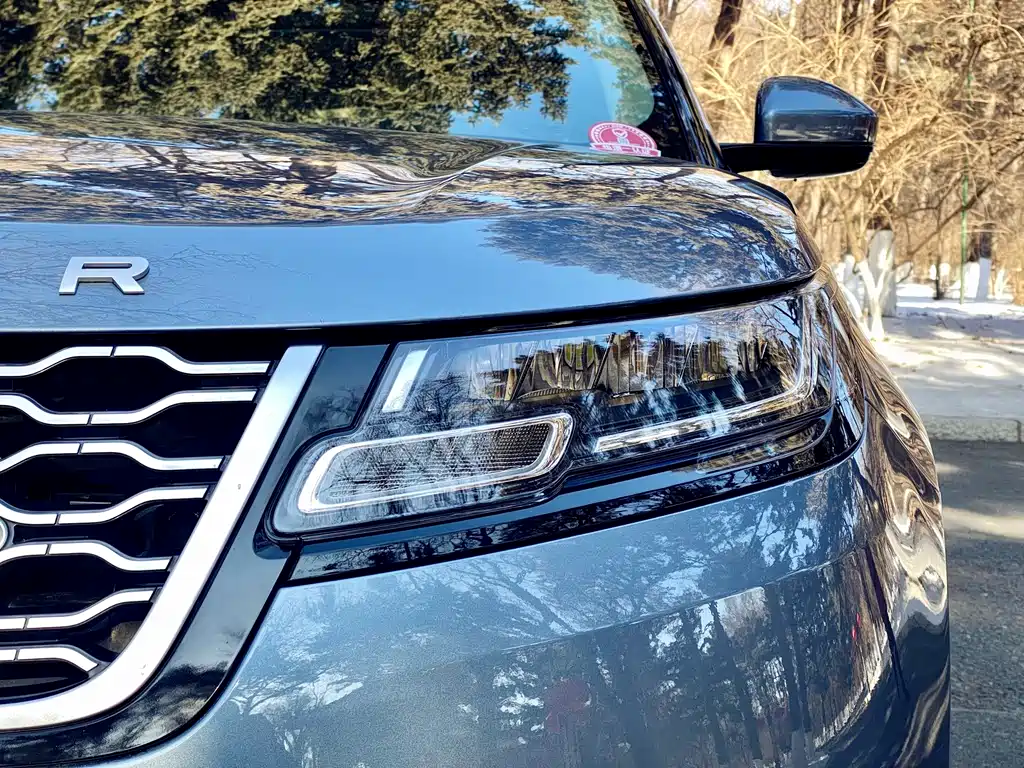 LAND ROVER RANGE ROVER STAR PULSE