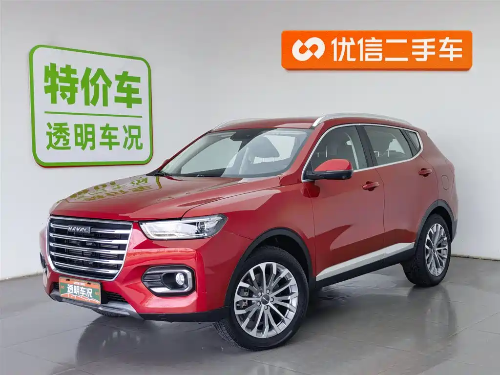 Haval H6 2020