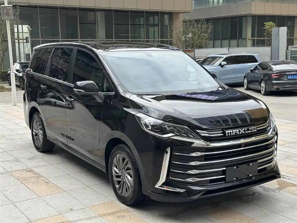 SAIC MAXUS CHASE G50