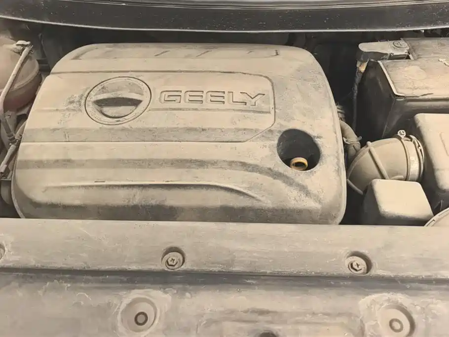 GEELY AUTOMOBILE VISION X3