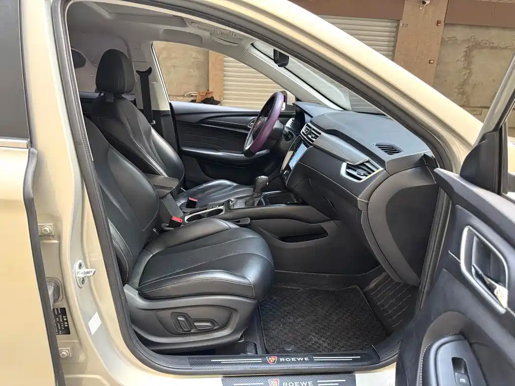 Roewe i5 — миниатюра 10