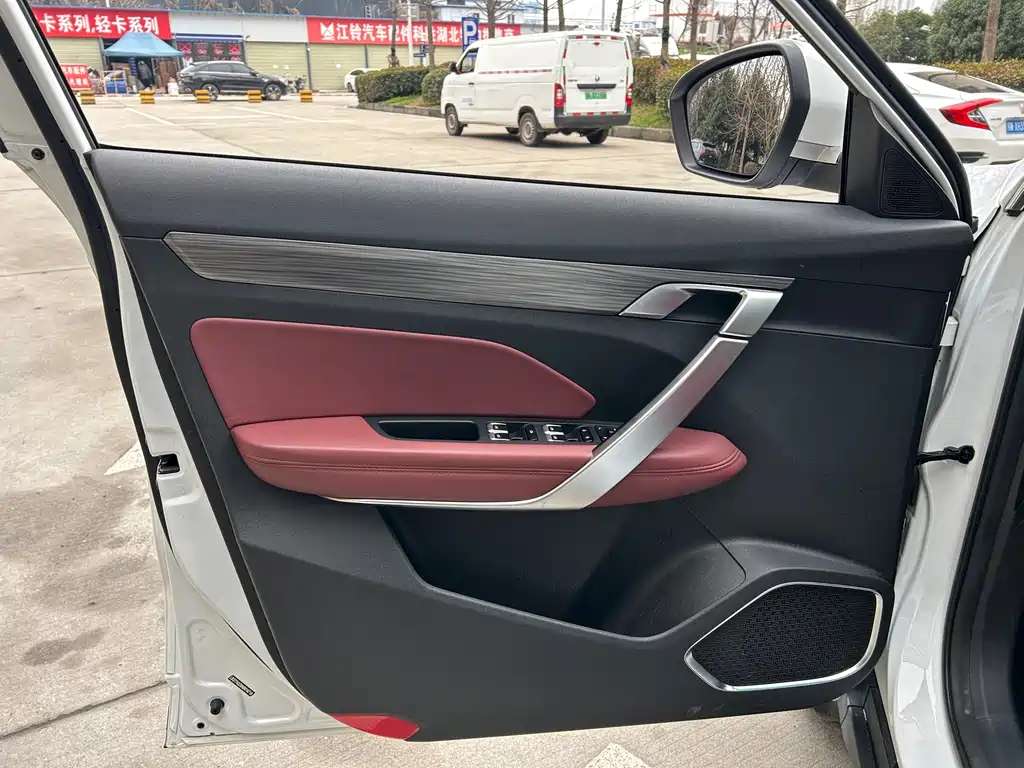 GEELY AUTOMOBILE BOYUE