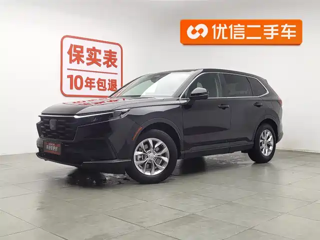 HONDA CR V