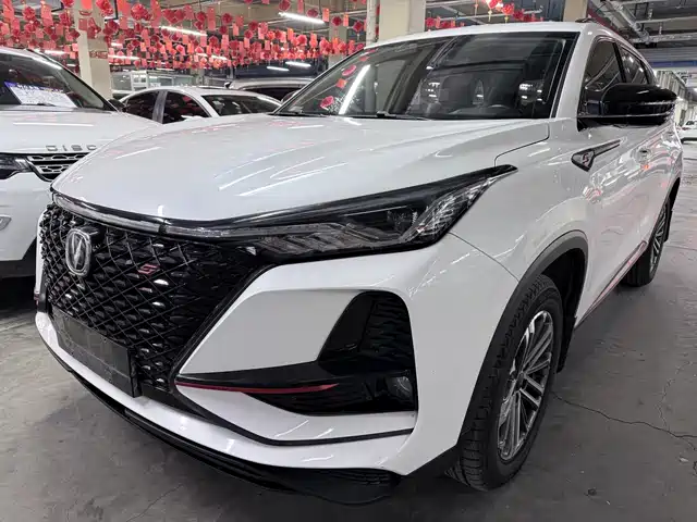 CHANGAN CS75 PLUS