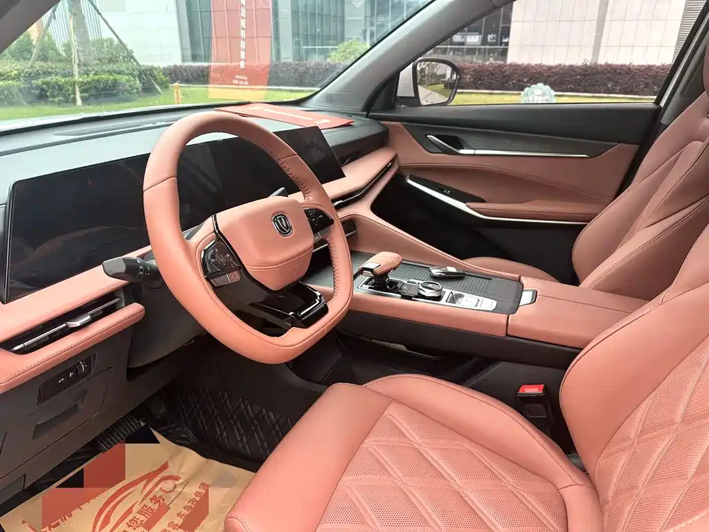 Changan CS75 PLUS — миниатюра 5
