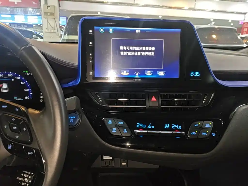 Toyota IZOA EV — миниатюра 13