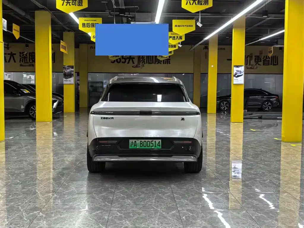 Zeekr 7X 2025 100kWh Smart Drive