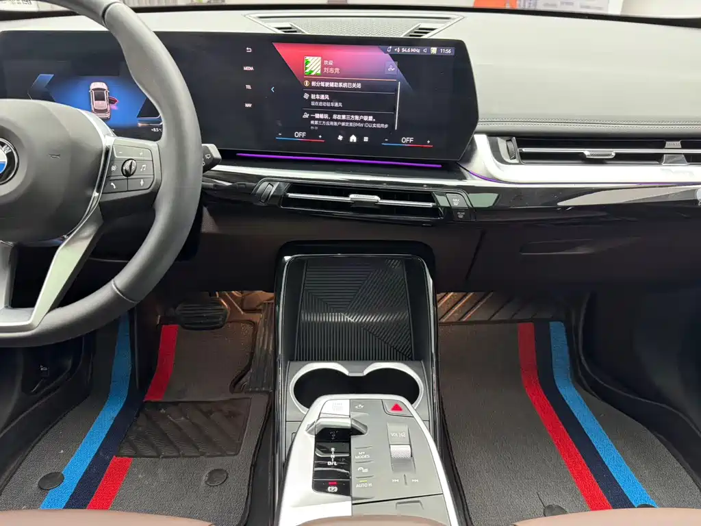 BMW X1 — миниатюра 17