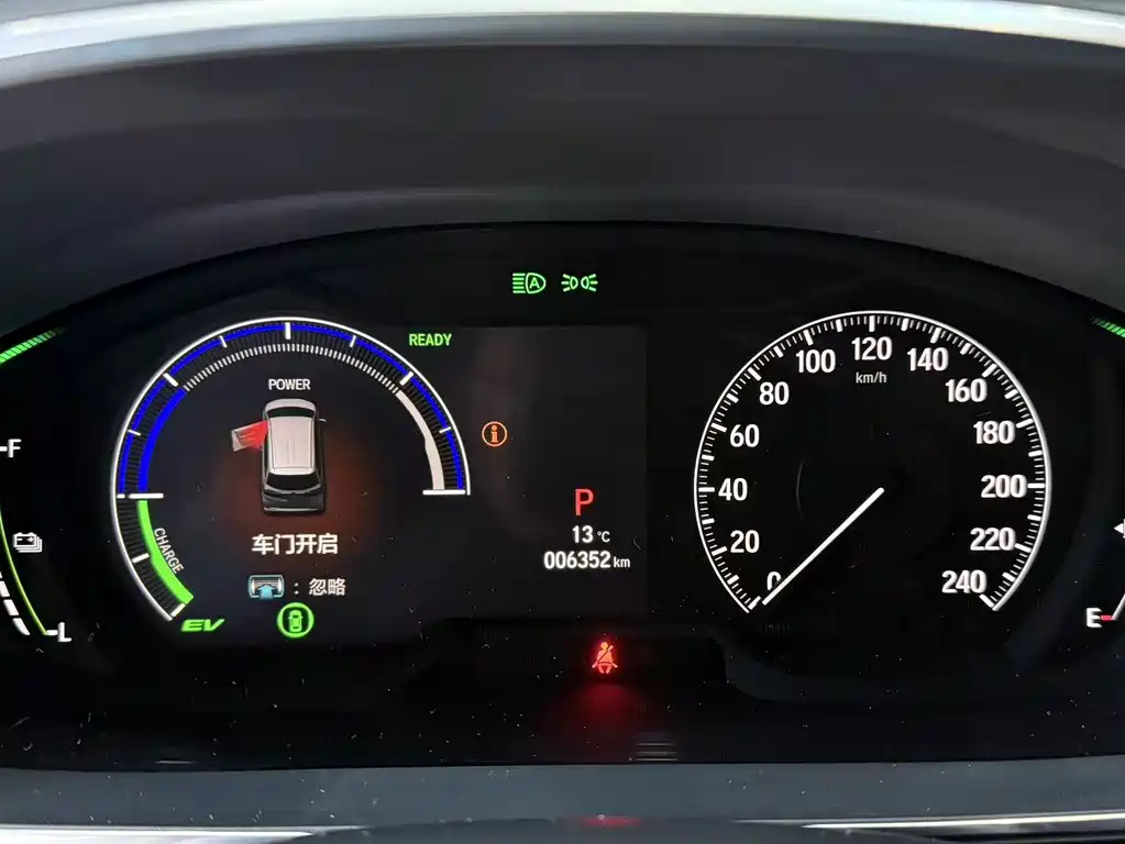 Honda Elysion — миниатюра 12