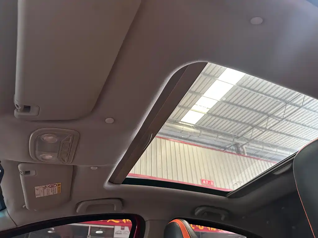 GEELY AUTOMOBILE VISION X1