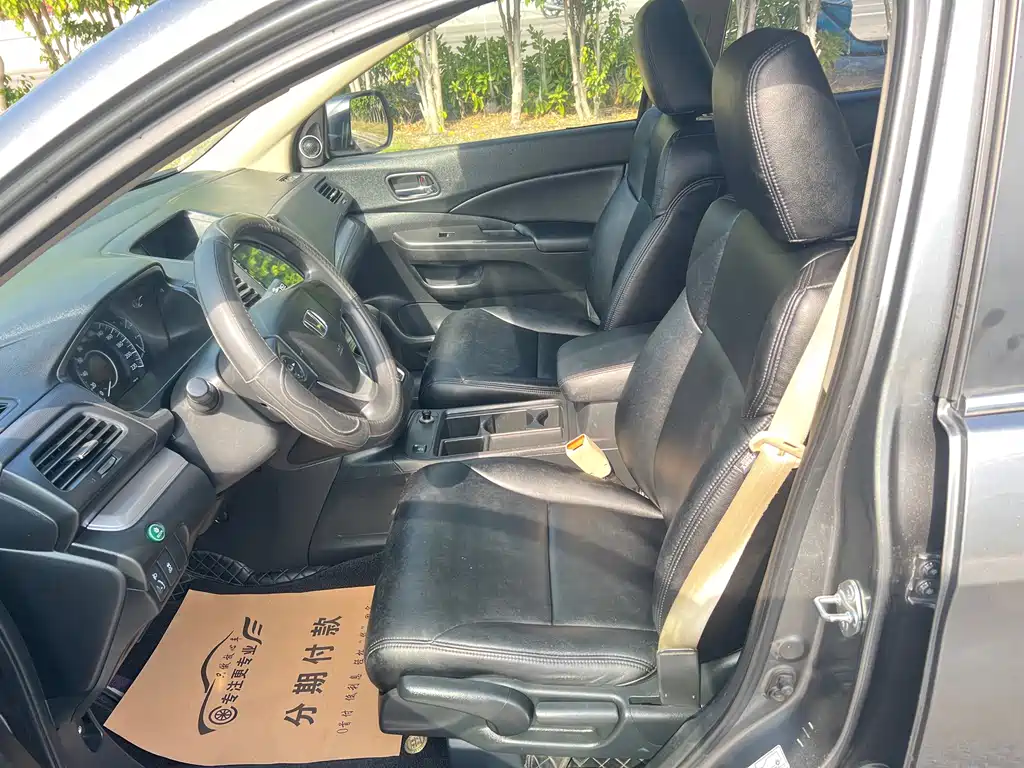 Honda CR-V — миниатюра 13