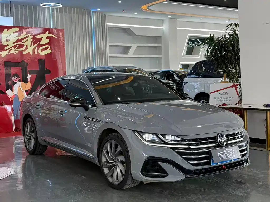 Volkswagen FAW - Passat CC CC 2023 380TSI