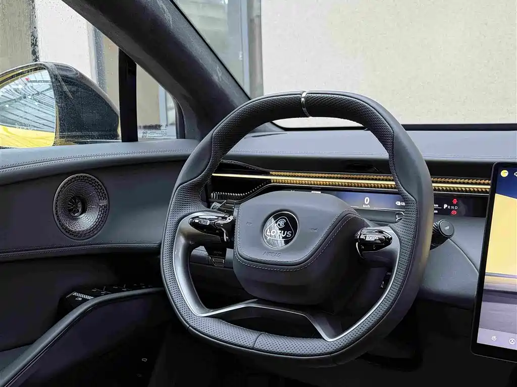 Lotus FOR ME — миниатюра 7