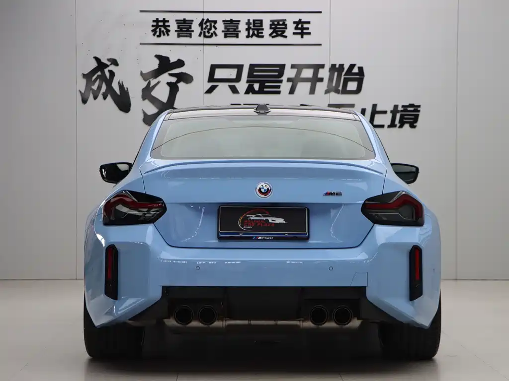 BMW M2 2024 M2
