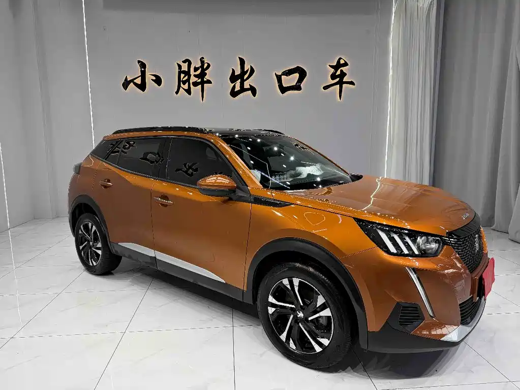 Peugeot 2008 2022 230THP THE ONE