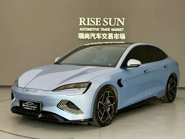 2023 BYD Seal