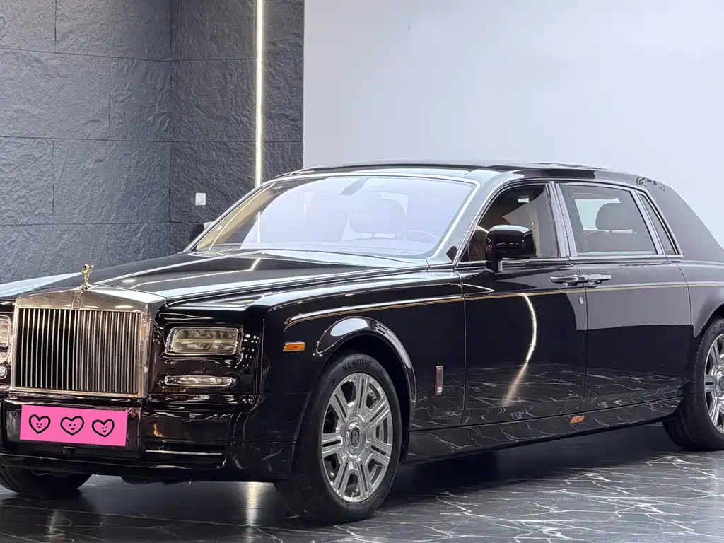 Rolls-Royce Phantom