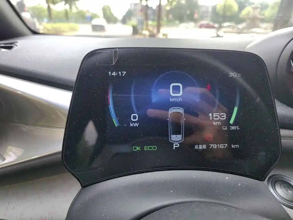 BYD Dolphin — миниатюра 4