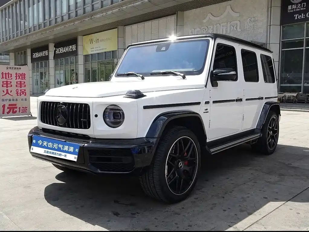 Mercedes-Benz G-Class 2023