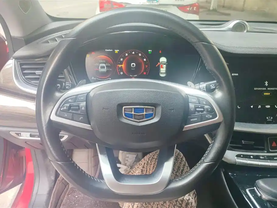 GEELY AUTOMOBILE BORUI