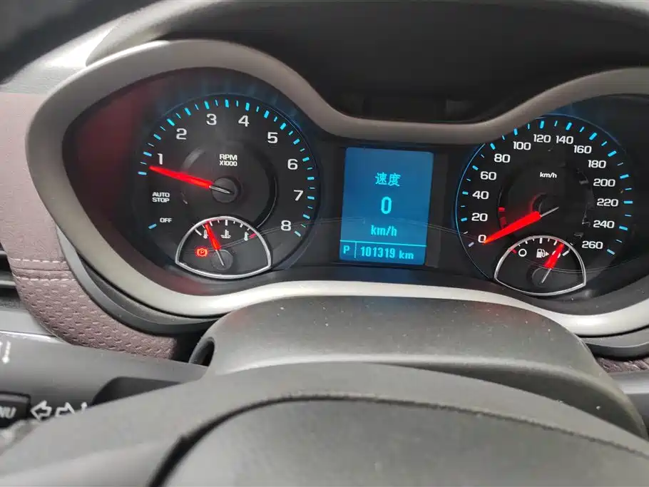 CHEVROLET MAI RUIBAO