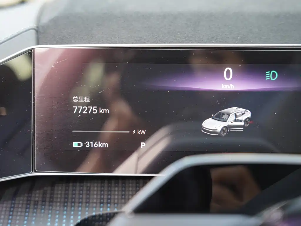 ZEEKR EXTREME KRYPTON 001