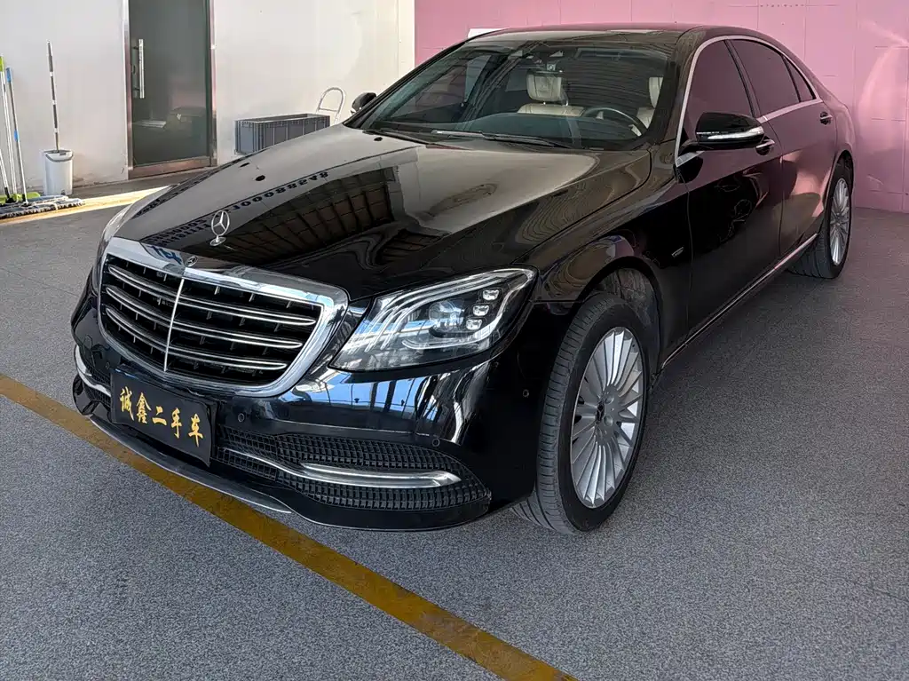 Mercedes-Benz S-Class 2020