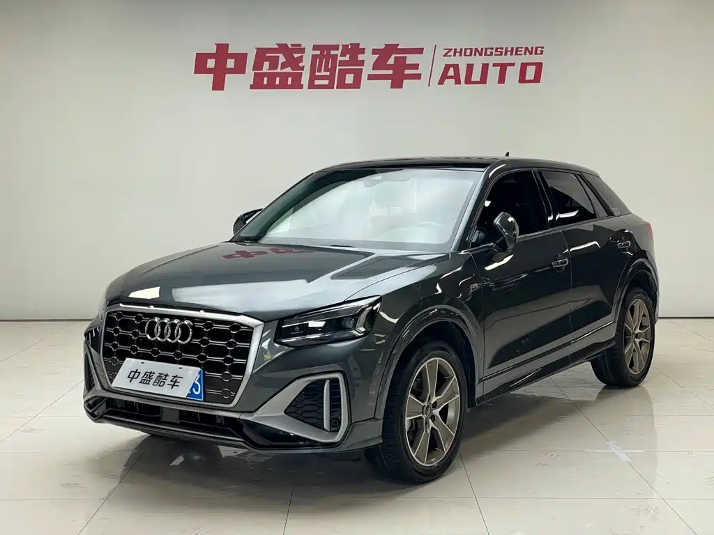 Audi Q2L