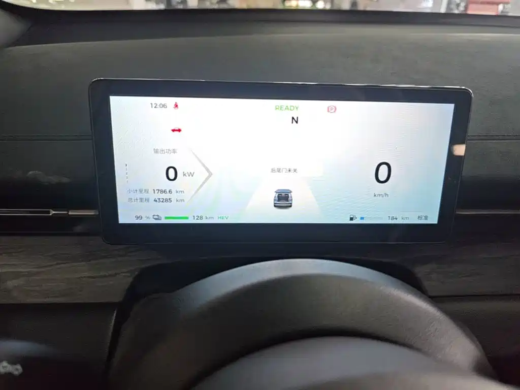 Wuling Xingguang S — миниатюра 12