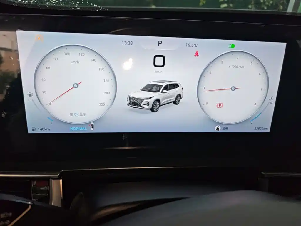 Chery Tiggo 8 PRO — миниатюра 12