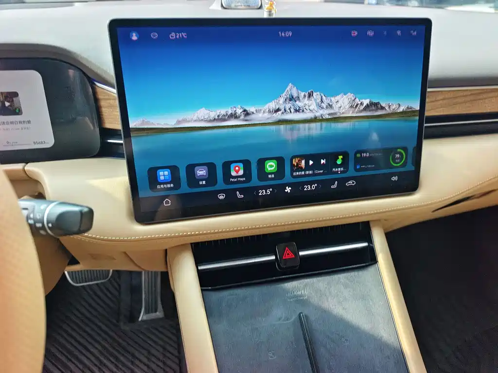 AITO AITO M7 — миниатюра 13