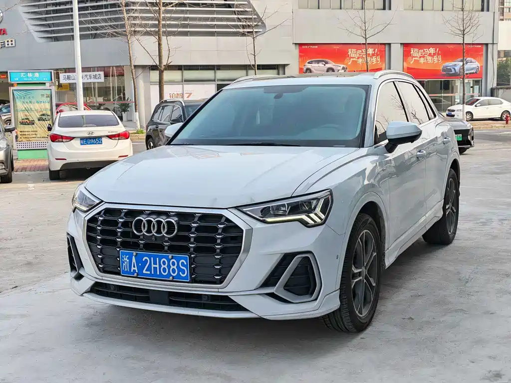 Audi Q3 2021