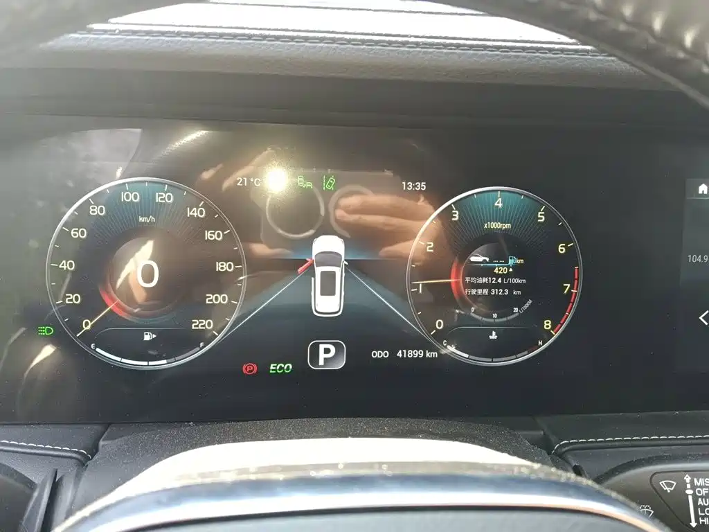 Jetour X95 — миниатюра 7