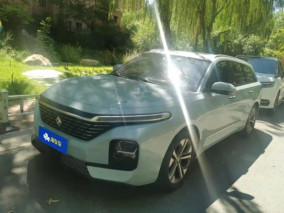 Baojun Valli