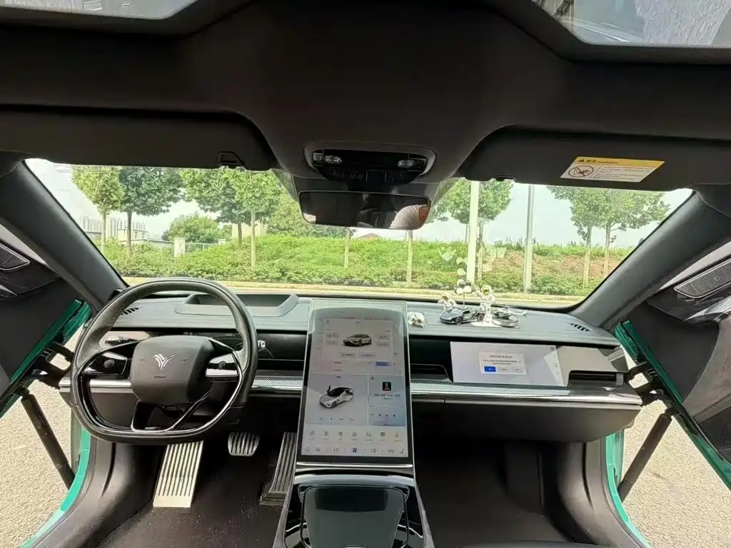 Neta S 2022 650km