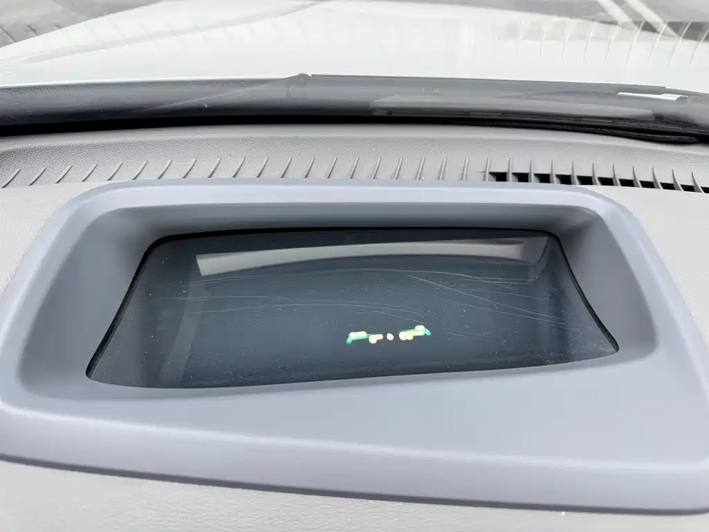 CHANGAN RUICHENG PLUS