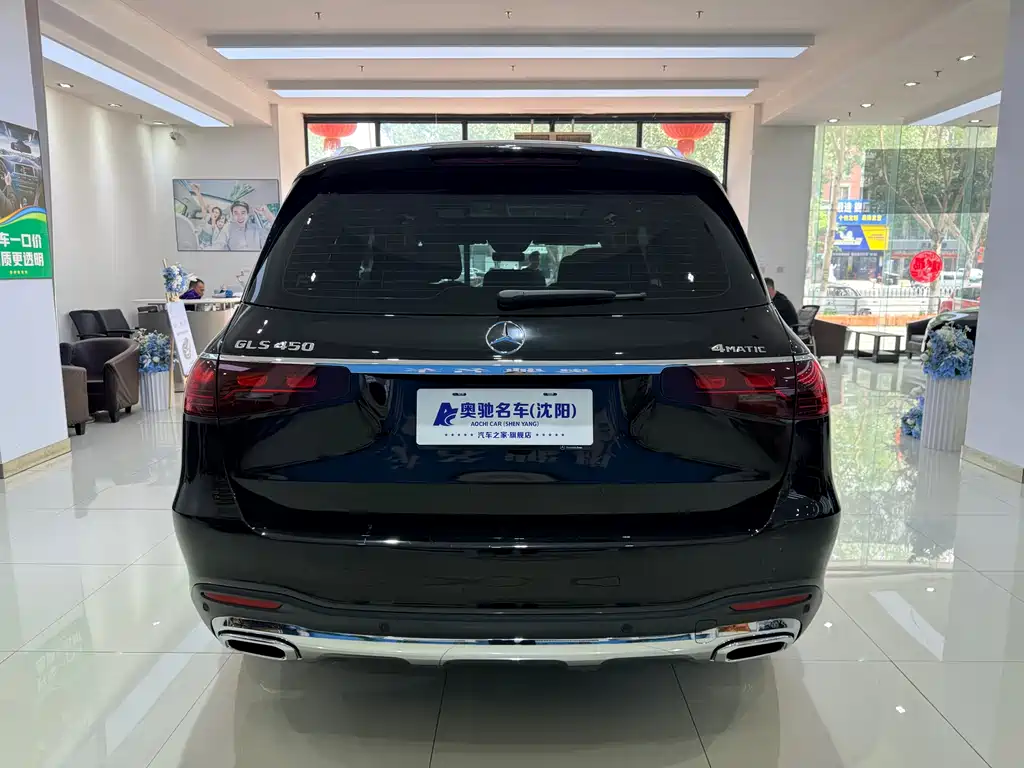 Mercedes-Benz GLS 2025 GLS 450 4MATIC Fashion