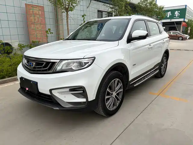 2018 Geely Boyue