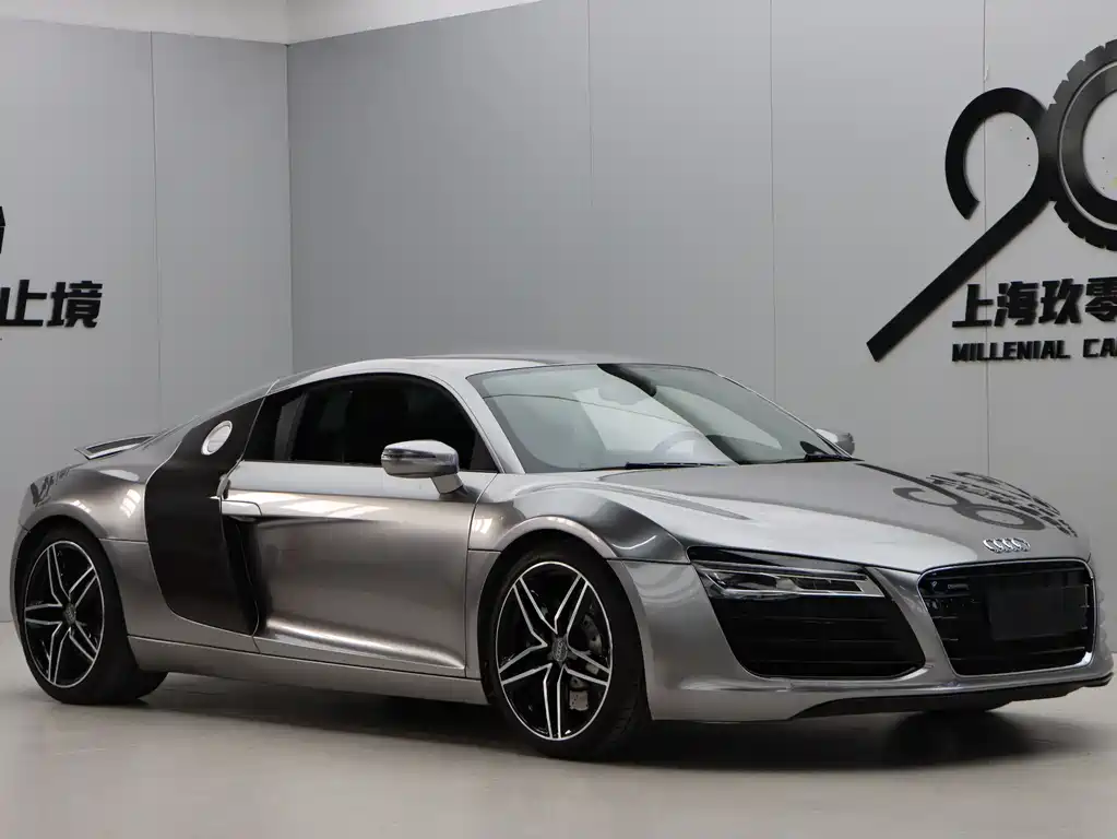 Audi R8 2016