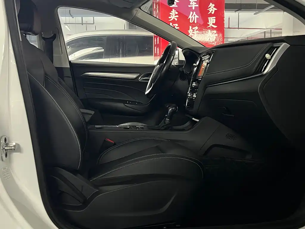 Roewe i6 — фотографии объявления, Фото 17