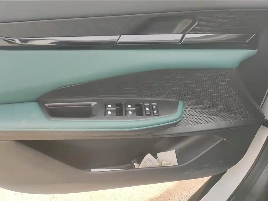 CHANGAN UNI V SMART IDD