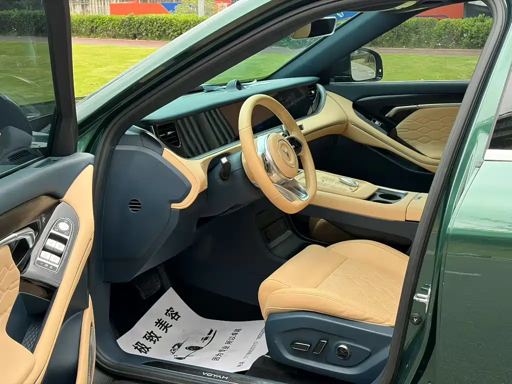 Voyah Free 2024 Smart Drive