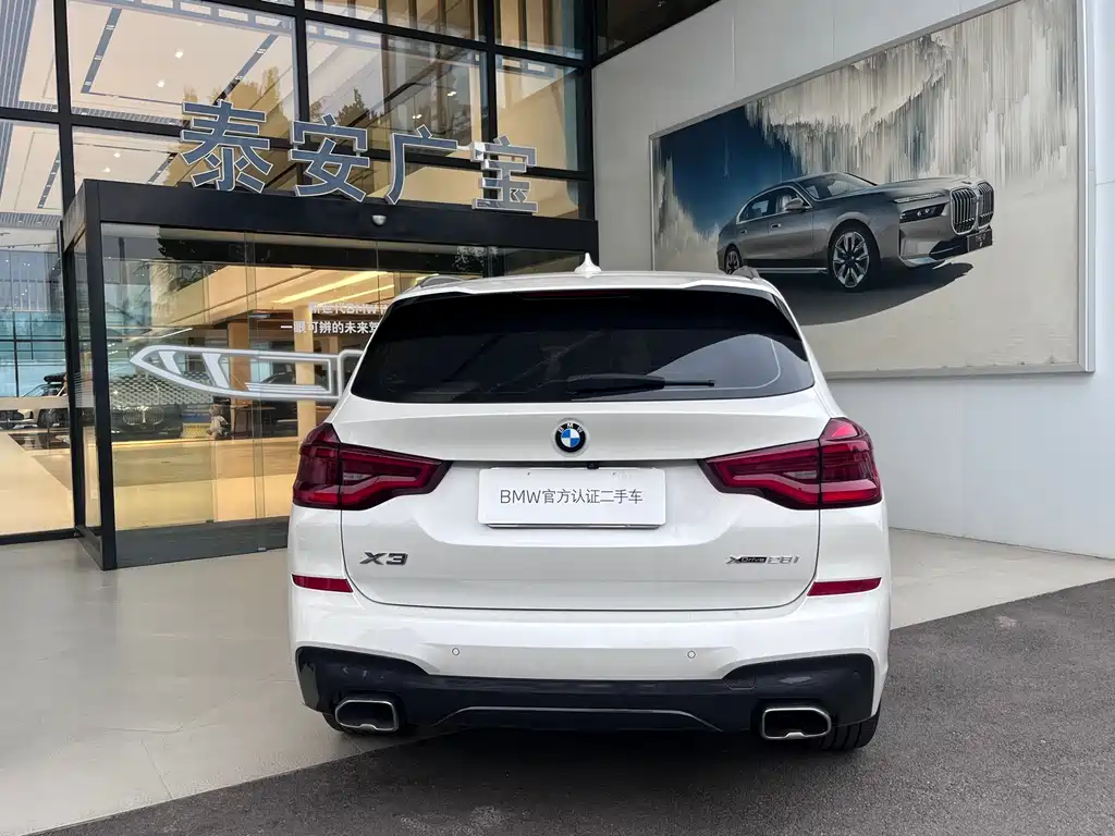 BMW X3 — миниатюра 4