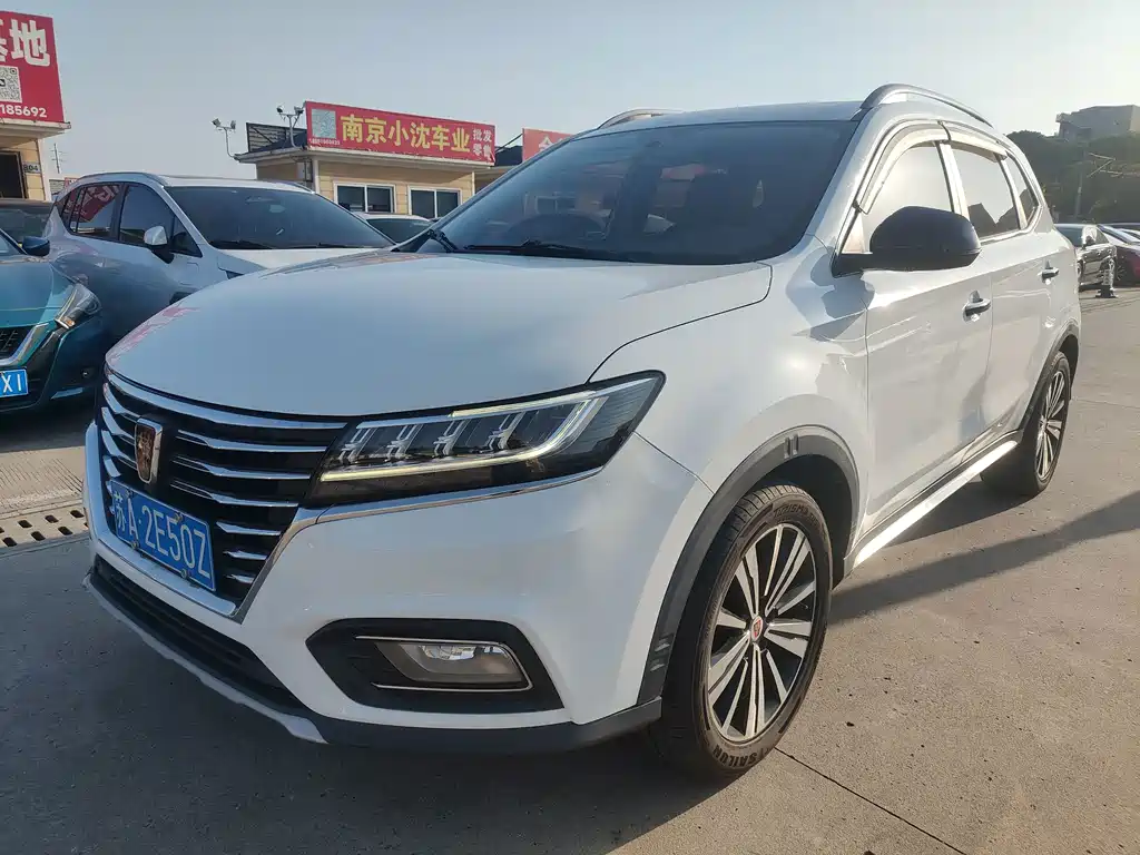 Roewe RX5